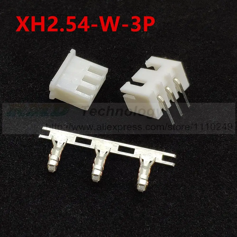 50 компл./лот Φ 12W XH2.54 2 54 мм разъем женский корпус + прямоугольный штырьковый Клемма