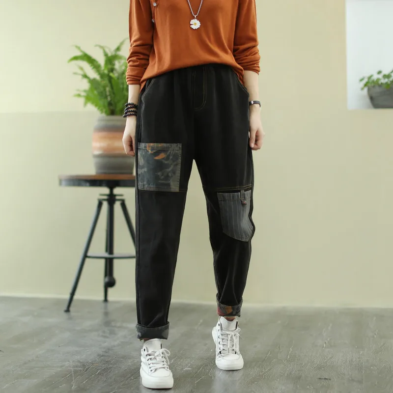 Женские джинсовые брюки Max LuLu винтажные черные шаровары в полоску с принтом