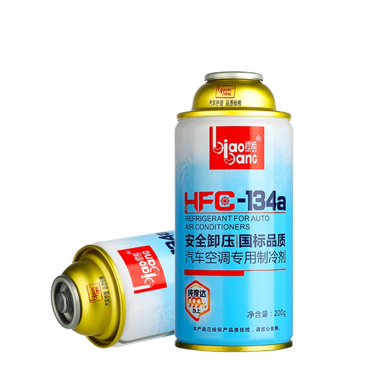 

200g Car Air Conditioning Refrigerant Cooling Agent Replacement Automotive Supplies