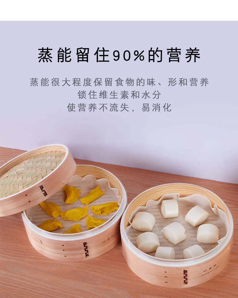 

Deepening Steamed Steamed Steamed Steamed Steamed Steamed Steamed Steamed Steamed Steamed Steamed Steamed Steamed Bread