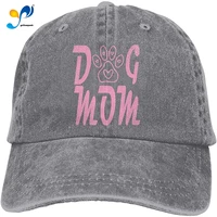 dog mom cute dogs mother lover1 vintage washed twill baseball cap adjustable hat funny humor irony graphics of adult gift gray