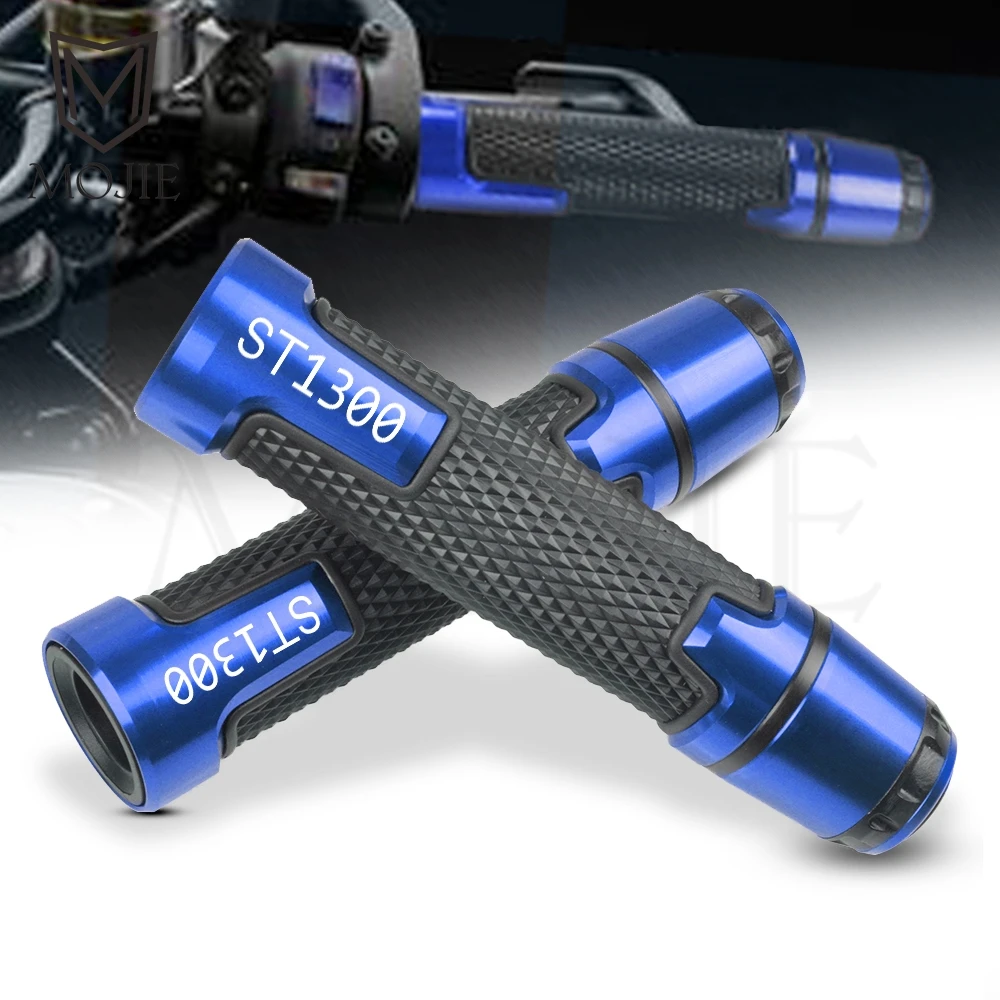 Мотоциклетные противоскользящие рукоятки для руля крышка слайдер защита от