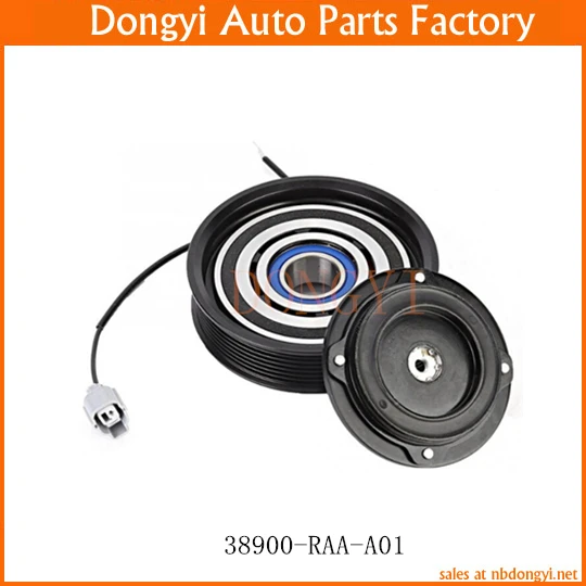 Муфта компрессора переменного тока 4B0260805J |