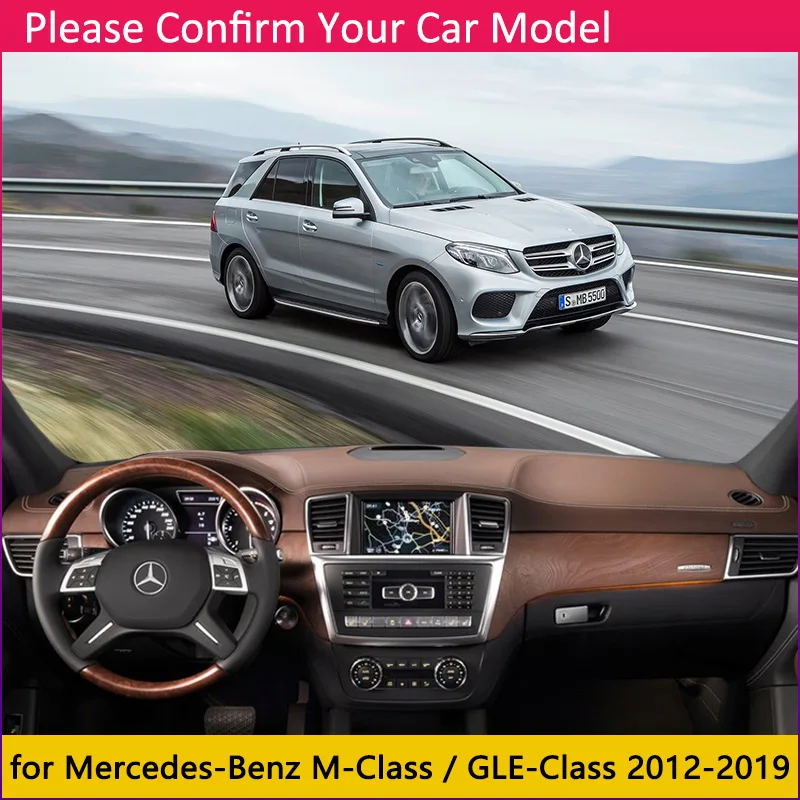 W166 2012-2019 Для Mercedes Benz M Class GLE W164 W166 Противоскользящий коврик на приборную панель солнечный экран ML 350 ML250 GLE250 GLE350 AMG - Название цвета: W166 2012-2019