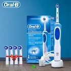 Оригинальная электрическая зубная щетка Oral B Vitality вращающаяся электрическая зубная щетка Точная Чистка отбеливает зубы защищают вашу резинку