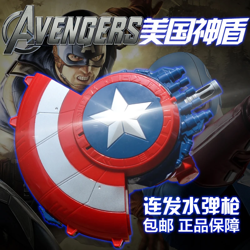 Уличная забавная спортивная игрушка страйкбол Bb пистолет мягкий оружие пушки