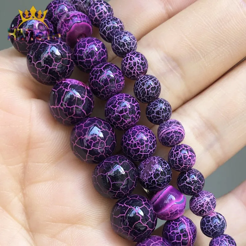 Натуральный камень гладкие фиолетовые бусины с треснувшим огнем мечты Агаты