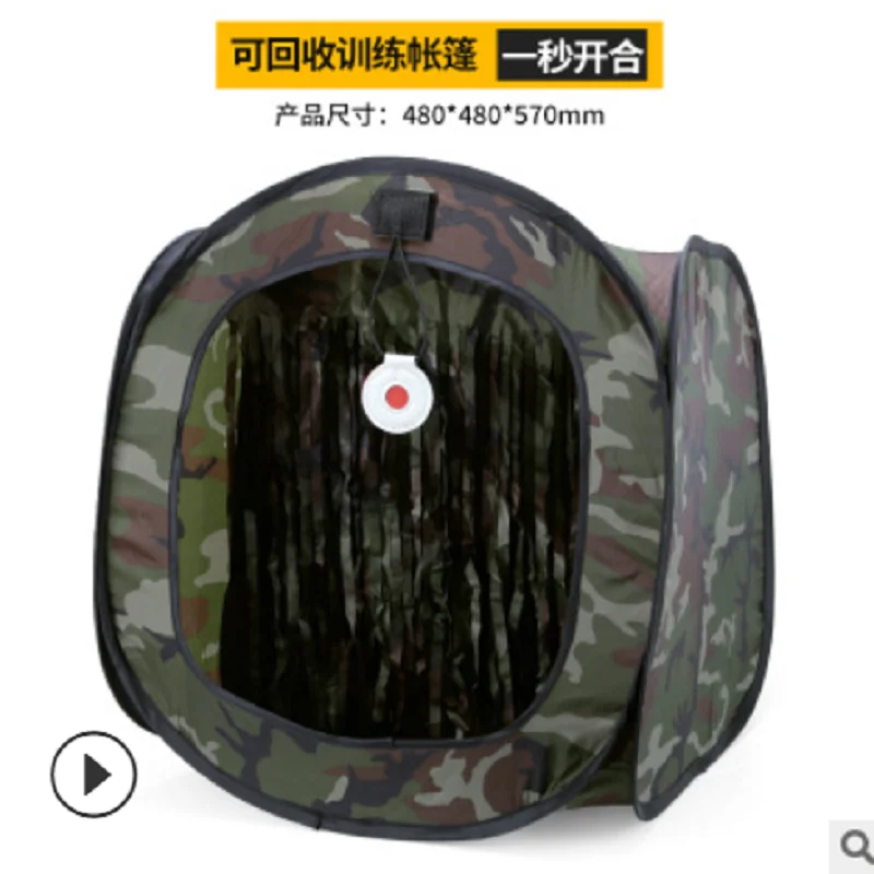 

Recyclable Portable Silencing Detachable Shooting Training Tent