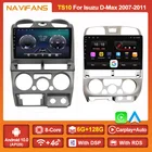 Автомагнитола для Isuzu D-Max DMAX, с GPS-навигацией, 6G + 128G, Android 11, 2007, 2008, 2009, 2010, 2011