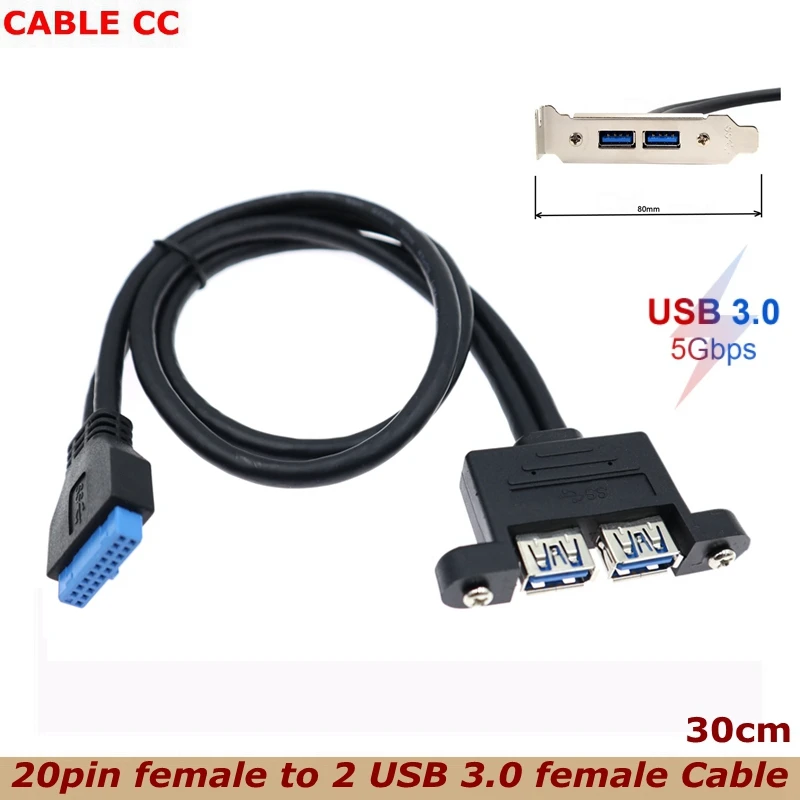 

2 порта USB 3,0 на материнскую плату, 50 см, 5 Гбит/с