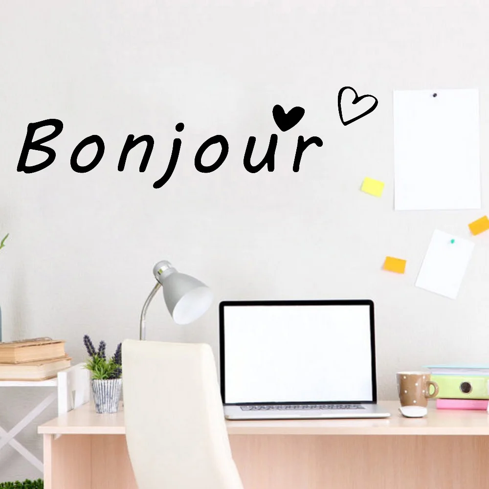 Наклейки на стену с надписью Hello Home виниловые самоклеящиеся наклейки для
