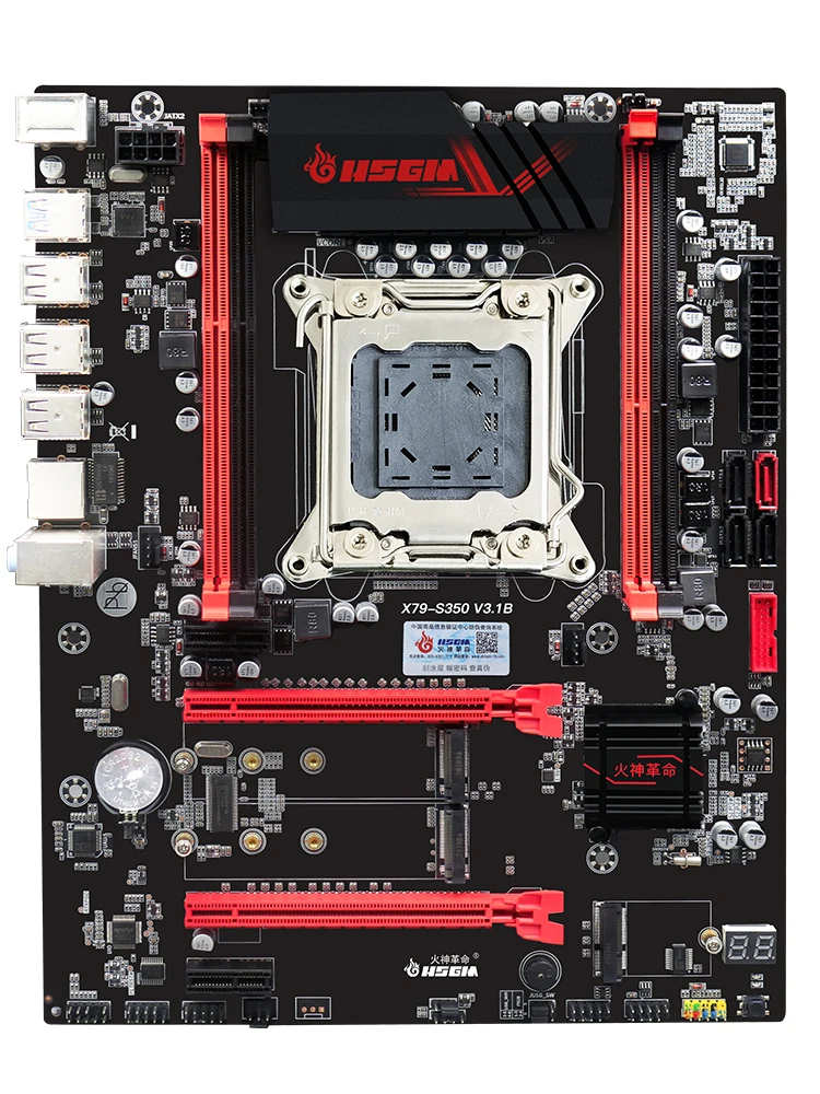

Yy2011 Pin E5 Xeon 2680v2 сервер X99