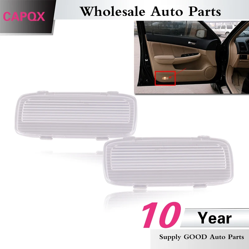 Крышка QX дверной Светильник корпуса 34261 SDA A01 для Honda CROSSTOUR 2011 2014 2016 ACCORD 2003 2004 2005 2006