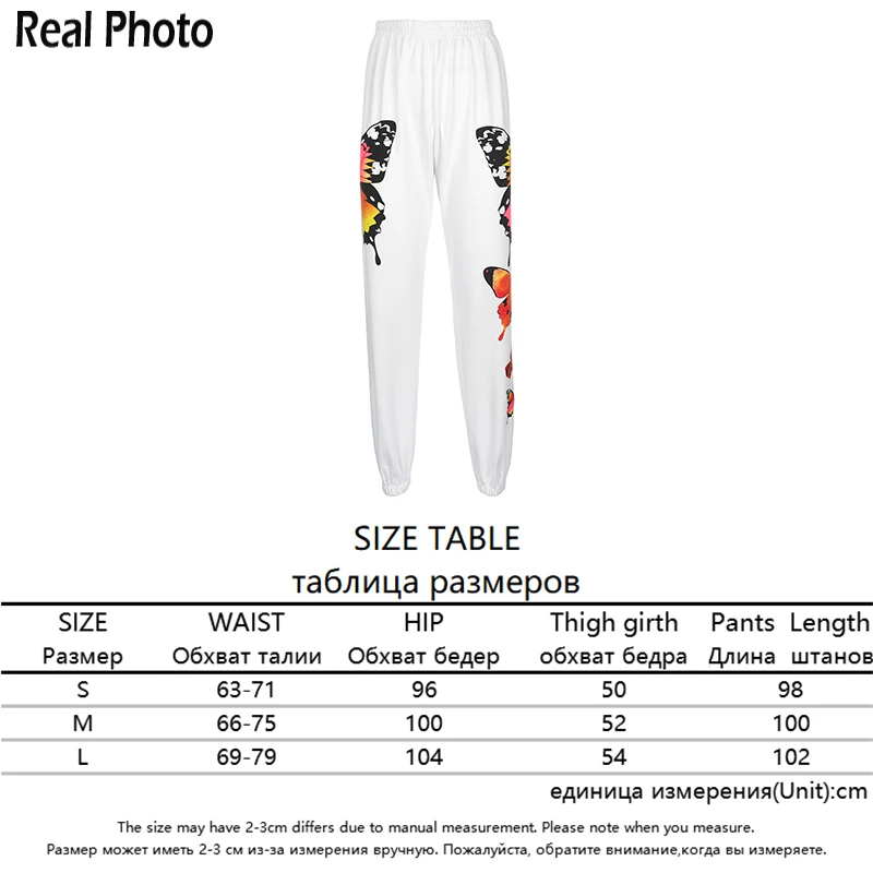 Брюки спортивные женские с принтом бабочки уличная одежда свободные штаны