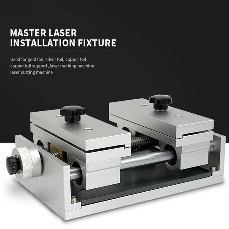 

Laser Marking Fixture Worktable For Laser Marking Machine Laser Cutting Engraving Gold Silver Metal Ceramics Fixure Table