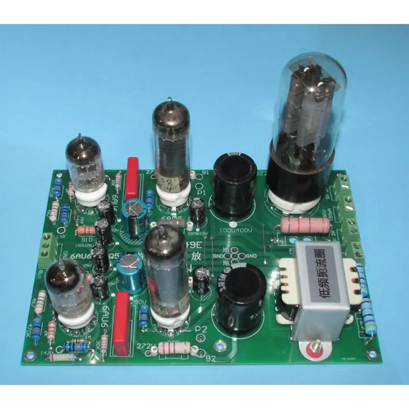 

6AU6(6J4)+6AQ5 single-ended Class A stereo amplifier finished board, 5Z2P tube rectifier, power: 3W+3W