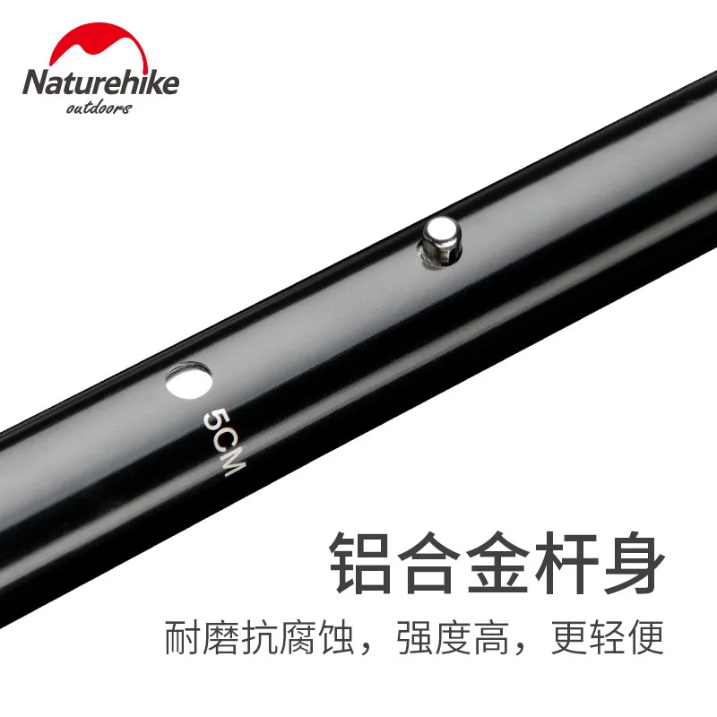 6061 твердый пятидюймовый Профессиональный алюминиевый тентовый стержень NH HALE
