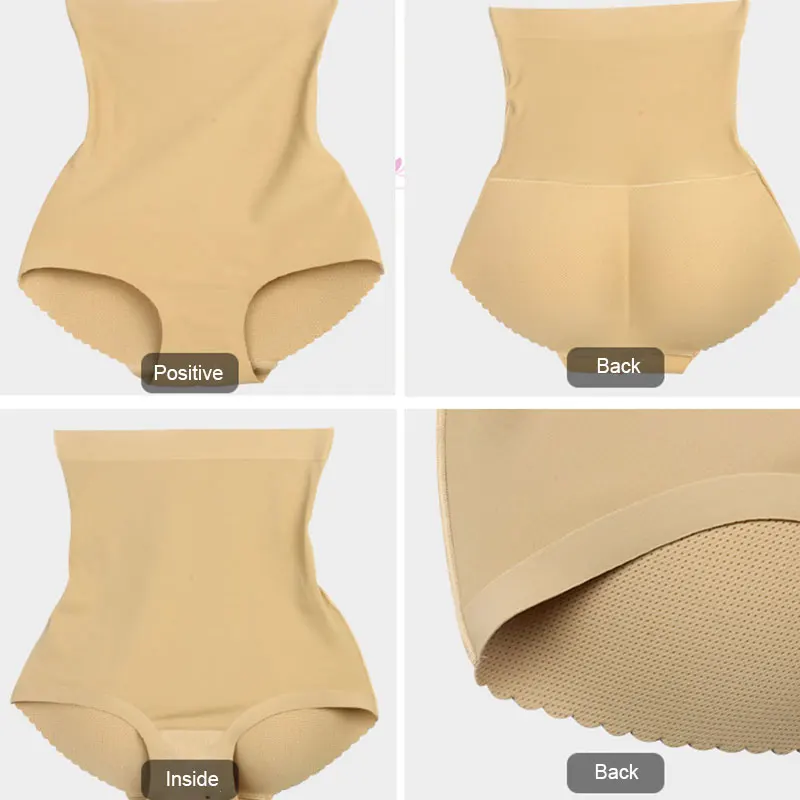 Трусы боксеры женские бесшовные с завышенной талией однотонные|Утягивающие