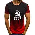 Футболка мужская летняя с 3D-принтом СССР, рубашка с коротким рукавом, с круглым вырезом, с надписью СССР, Россия