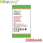 Аккумулятор WISECOCO 3300 мА  ч, для BQ BQ-5065, BQS 5065, BQ-5020, телефона в наличии, аккумулятор высокого качества + номер отслеживания