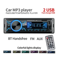 car radio stereo player bluetooth phone aux in mp3 fmusb1 dinremote control 12v car audio auto