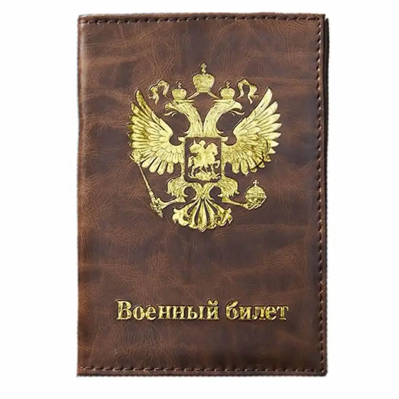 Обложка для российского паспорта из искусственной кожи мужчин и женщин