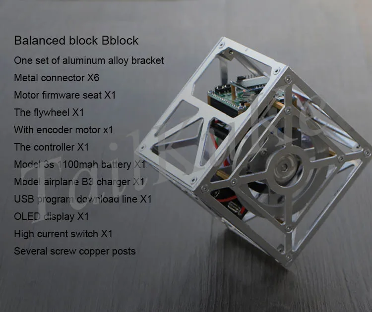 Подгонянный сбалансированный блок Bblock с односторонним самобалансированным низким сочетанием Cubli