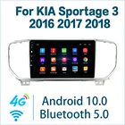 Автомобильный DVD-радиоприемник, мультимедийный видеоплеер для KIA Spoatage 3 2016-2018, DSP-навигация, GPS, 4G, Wi-Fi, Авторадио carplay, 2 Din, Android 10