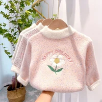 girls boys sweater kids coat outwear 2022 flowers plus velvet thicken warm spring autumn knitting wool%c2%a0cotton long sleeve childr
