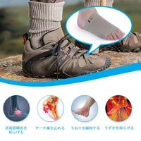 orthotic insoles arch support pad silicone gel pads arch support cushion shoe insoles pads sore relieve for men and women pads