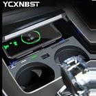 Автомобильное беспроводное зарядное устройство для телефона, быстрая зарядка, держатель для телефона Qi для bmw X5 G05 X6 G06 2019 2020 15 Вт