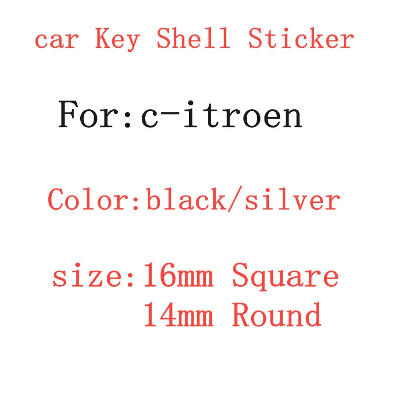 2 шт. 20 штук 14 мм круглый или 16 квадратный пульта дистанционного управления брелок