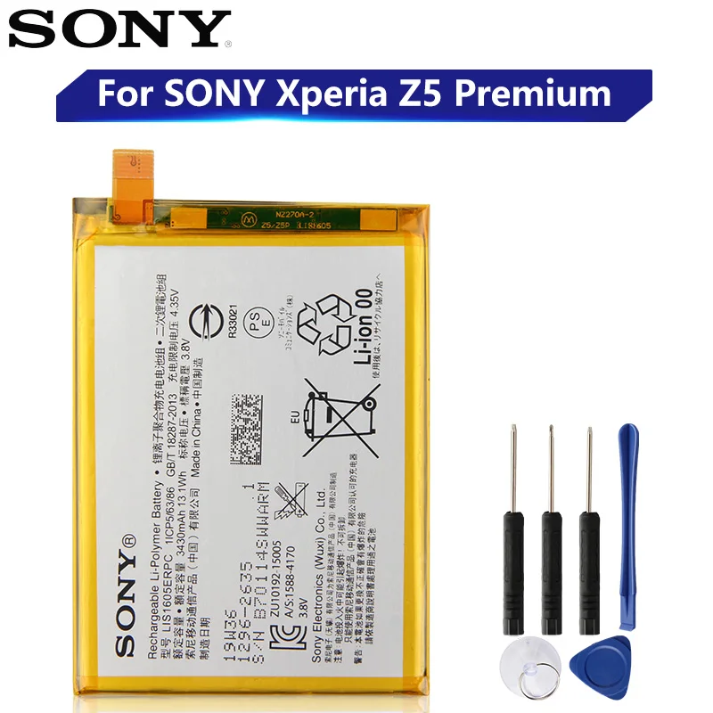 Оригинальный сменный аккумулятор Sony LIS1605ERPC для SONY Xperia Z5 Premium Z5P Dual E6853 E6883 E6833