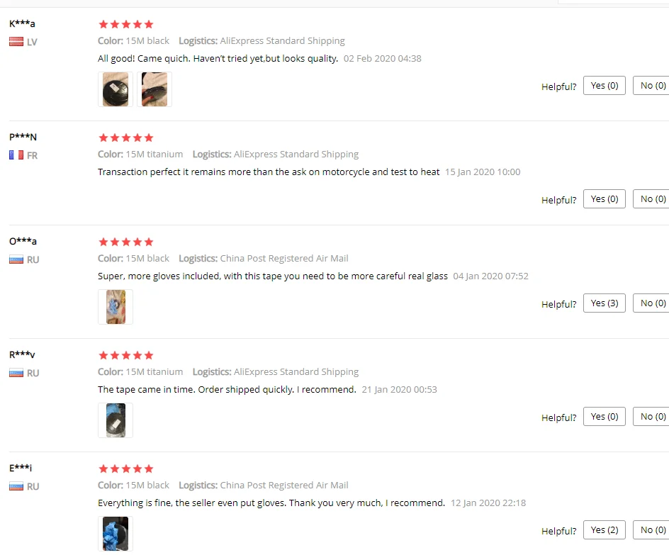 Теплоизоляционная лента для выхлопной трубы мотоцикла 5/10/15 м|Выхлопные и