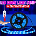 Светодиодная лента для фитоламп полного спектра, лампа для ручного выращивания цветов, саженцев, растений, 5 В, USB