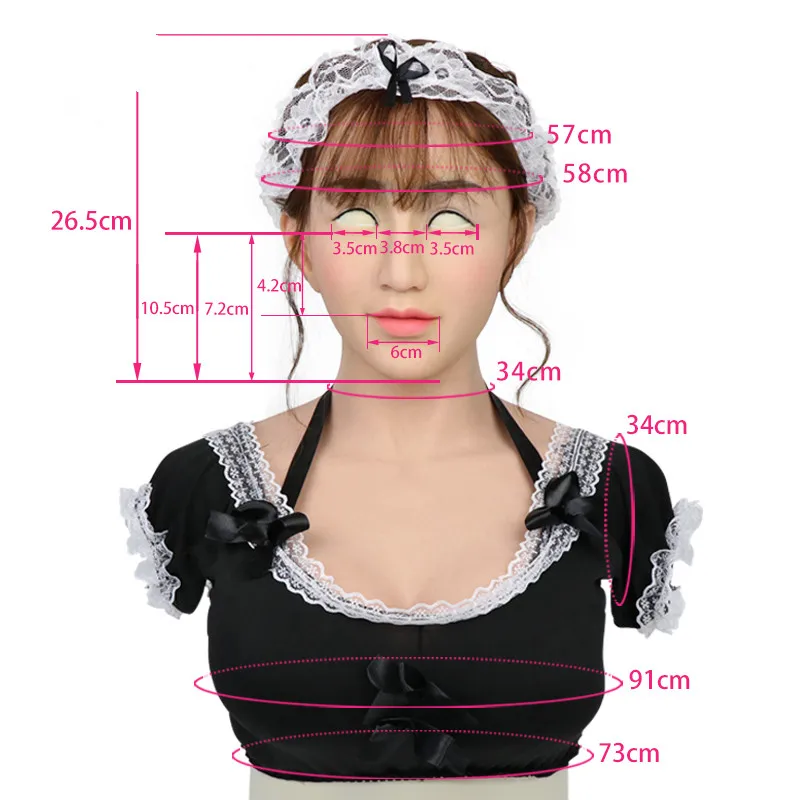 Силиконовая женская маска с реалистичной кожей для мужчин Трансвестит из