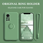 Чехол для Redmi Note 10, 9 Pro, силиконовый чехол с кольцом-держателем, чехол для Xiaomi MI Poco X3 NFC 11 Lite, 10T Lite Ultra