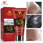 Маска с вулканической грязью для удаления черных точек, маска для ухода за лицом, маски для контроля жирности носа с черными точками, глубокое очищение акне, косметика для красоты