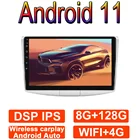 Мультимедийная магнитола для Volkswagen VW Passat 7 B7 NMS, 10,1-2015, 2011 дюйма