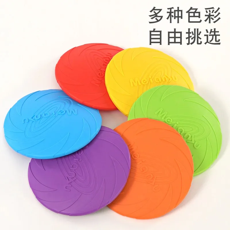 Tpr мягкая Pet летающие силикагель мягкий ПЭТ диски собака игрушки блюдце большой