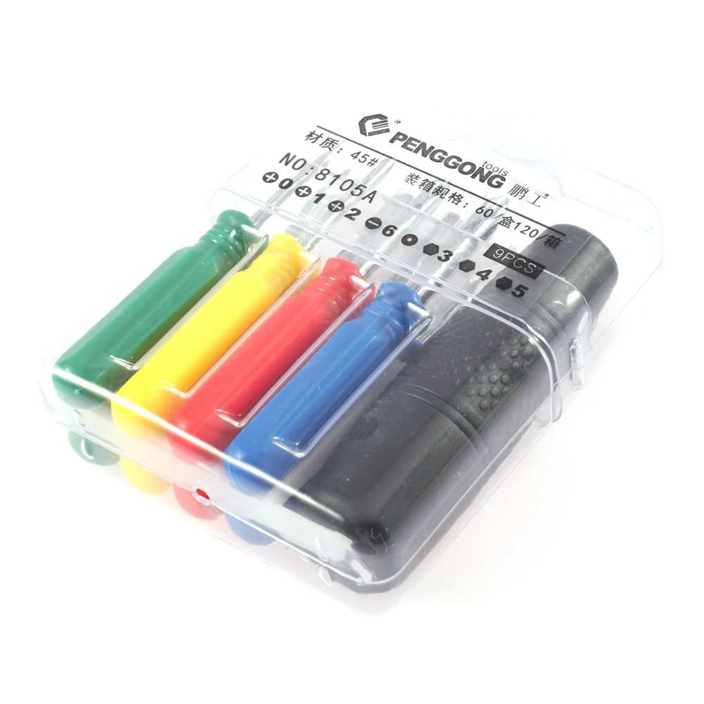 

9 PCS Screwdriver Kit Antislip Chrome Vanadium Steel Screwdriver with PP Handle Home Appliance Repair Tools Wholesale