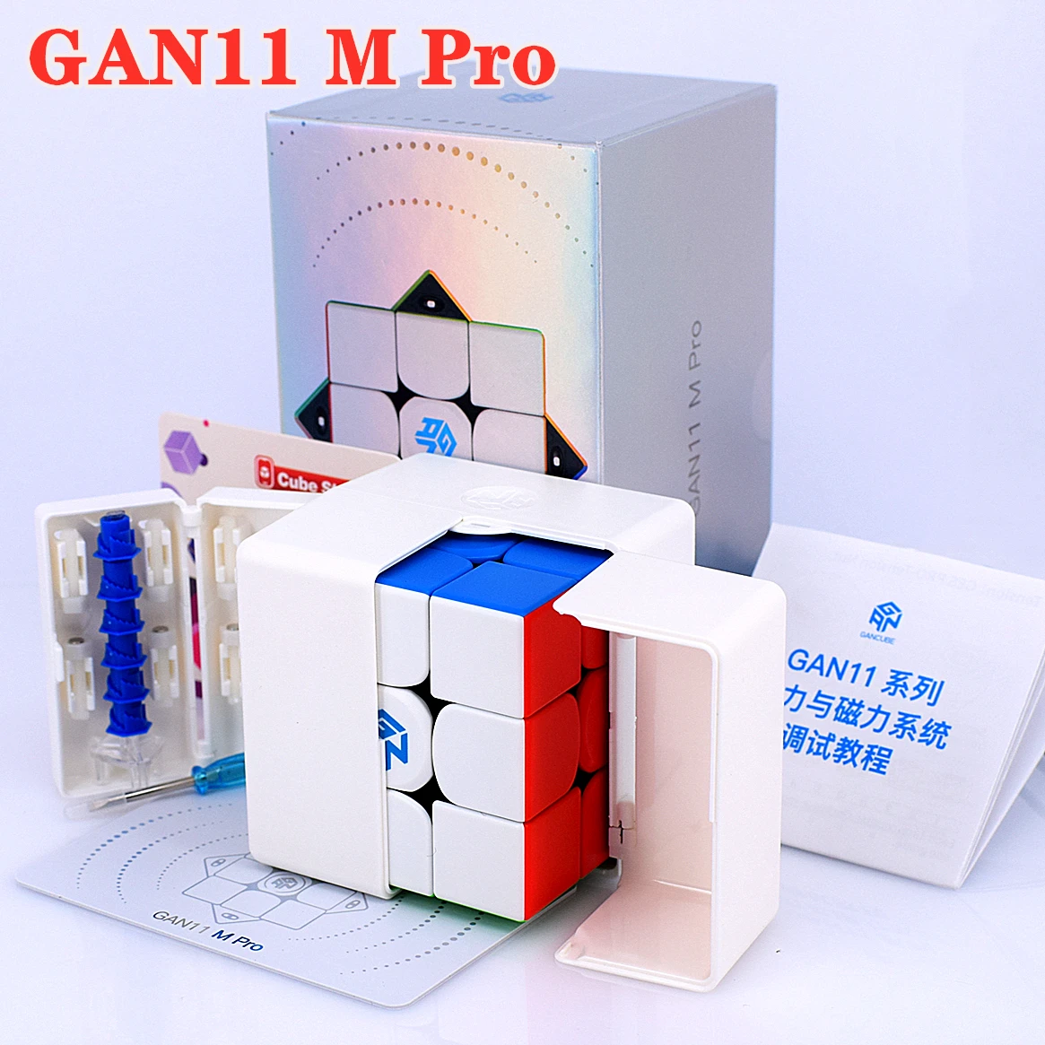 GAN 11 M Pro 3x3x3 magn&eacute;tico cubo m&aacute;gico de velocidad, UV suave, profesional, juguetes antiestr&eacute;s, para el juego, regalos para ni&ntilde;os, juguetes para ni&ntilde;os-1