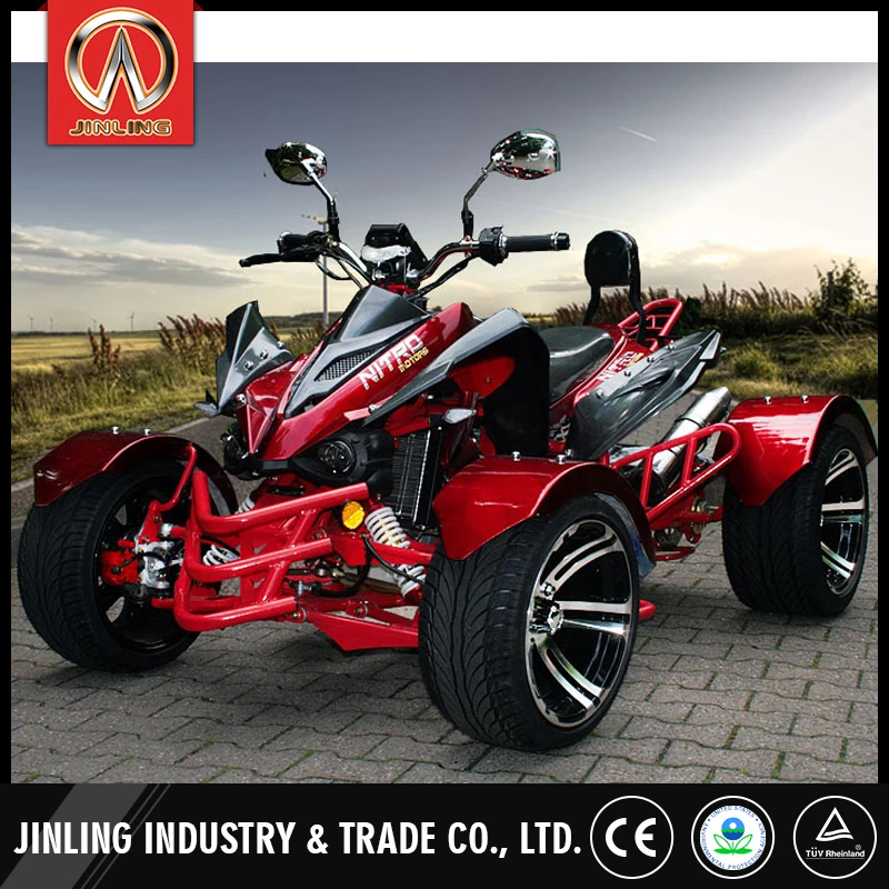 Стояночный тормоз рычаг подходит для ATV Jinling 250cc 300cc части EEC JLA-21B JLA-923 JLA-931E квадроцикл