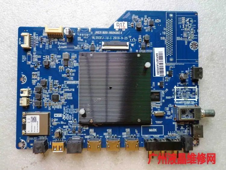 Juc7 820 00243914 Hls93fj Iu 1 E214887 Cqc16001140672 Disk Monitory Aliekspress