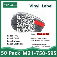 50 pack label tape m21 750 595 ribbon vinyl labels black on red for bmp21 plus bmp21 lab laboratoryequipment labeling 19 1mm