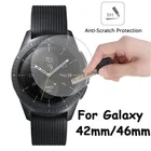 Закаленное защитное стекло для часов Samsung Galaxy Watch 46 мм 42 мм