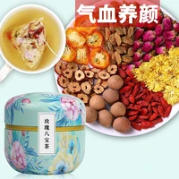 natural aromatherapy tea bag flower tea with dried fruit include longan rose jujube chinese herbal tea skin beauty slim