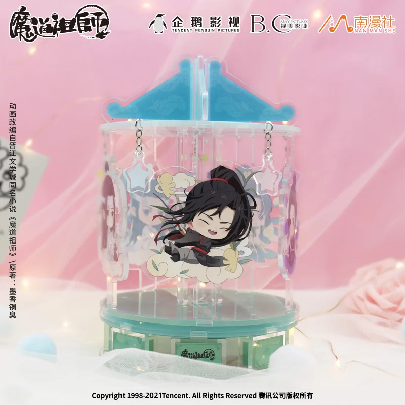 

Аниме Grandmaster of Demonic Culture Wei Wuxian Lan Wangji креативная Веселая круглая подставка модель пластина настольная игрушка