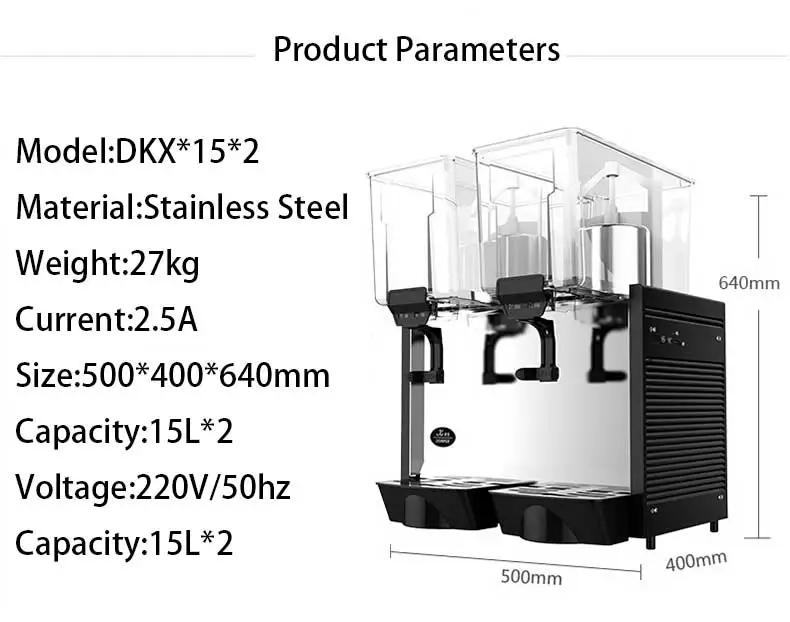 Фирменная Новинка двойной дозатор емкости с соком 2 * 15L торговый автомат для