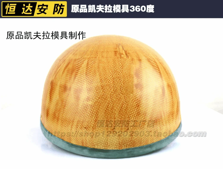 Быстрый пуленепробиваемый шлем материал кевлар армейский вентилятор